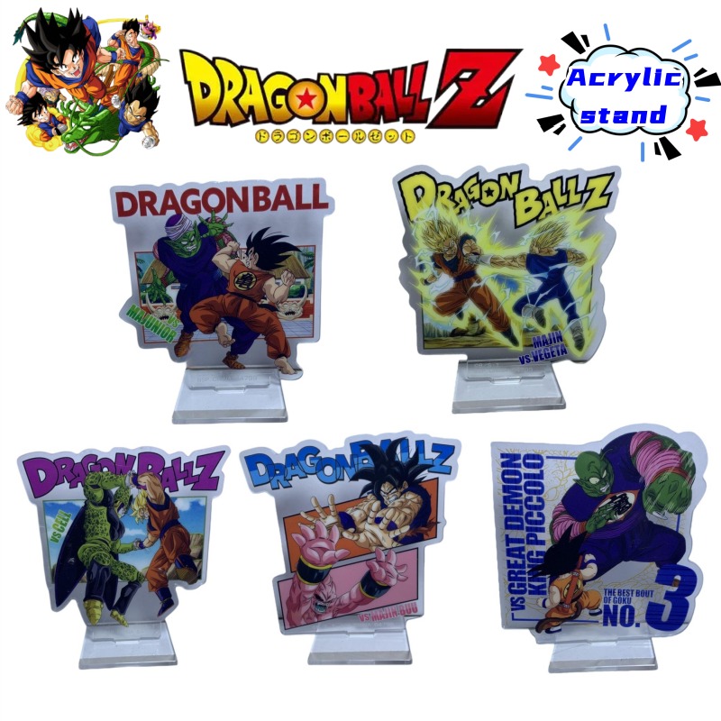 Desk Setup Decor - Support en acrylique bidimensionnel Dragon Ball