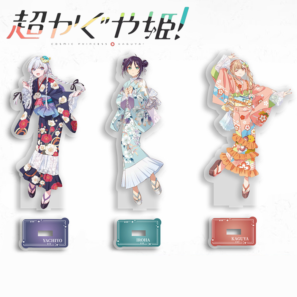 Desk Setup Decor - Anime Cosmic Princess Kaguya Iroha Sakayori