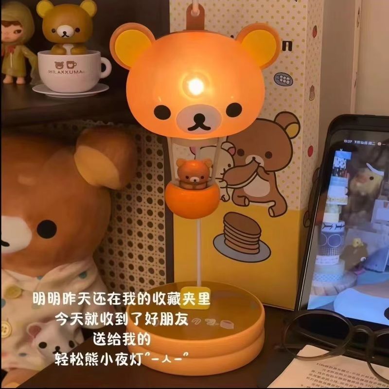 Lampe de table Rilakkuma en fo - Desk Setup At Home avis et prix