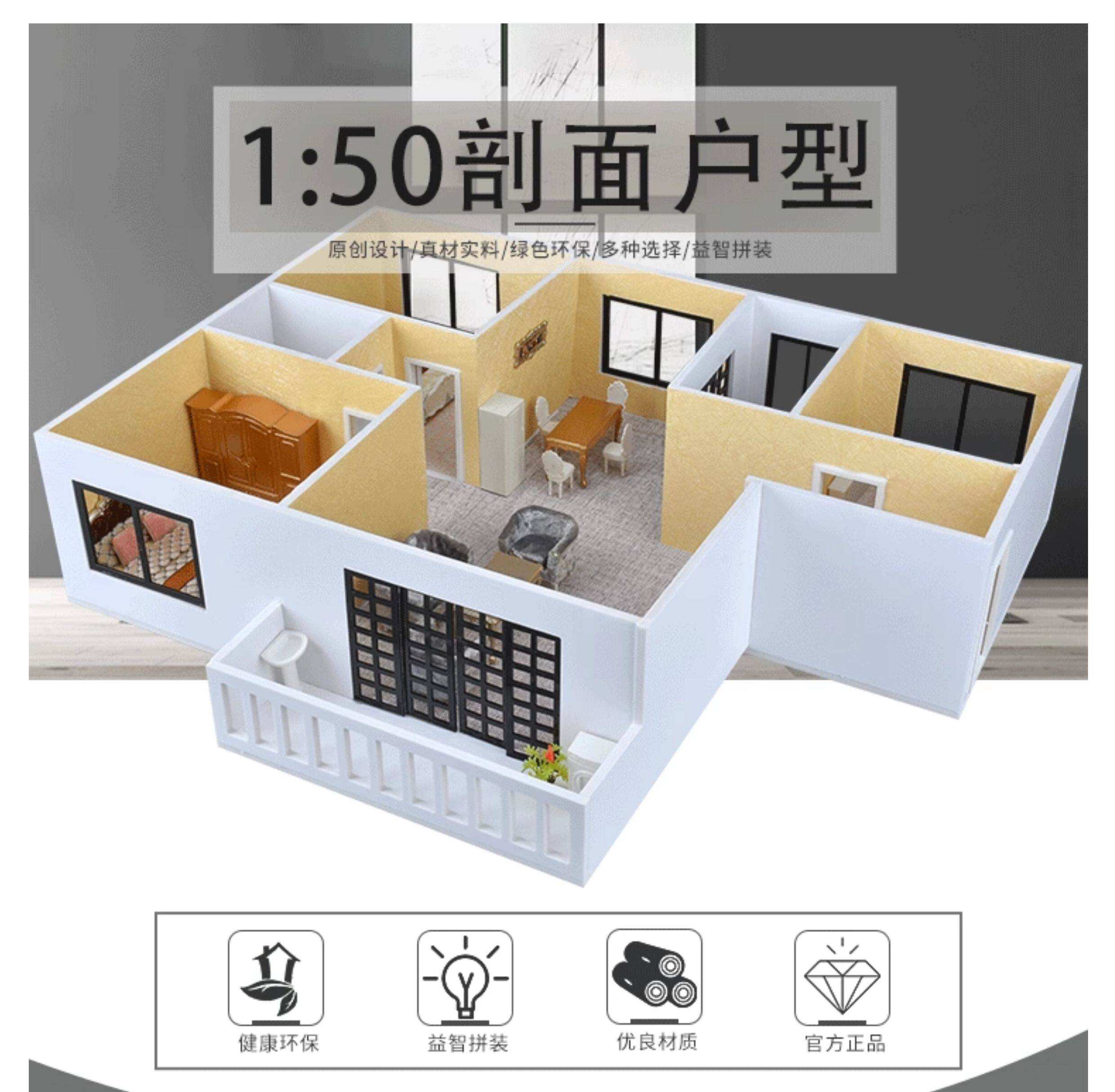 Kit de Modélisme DIY à l'Échel - Desk Setup Design avis et prix