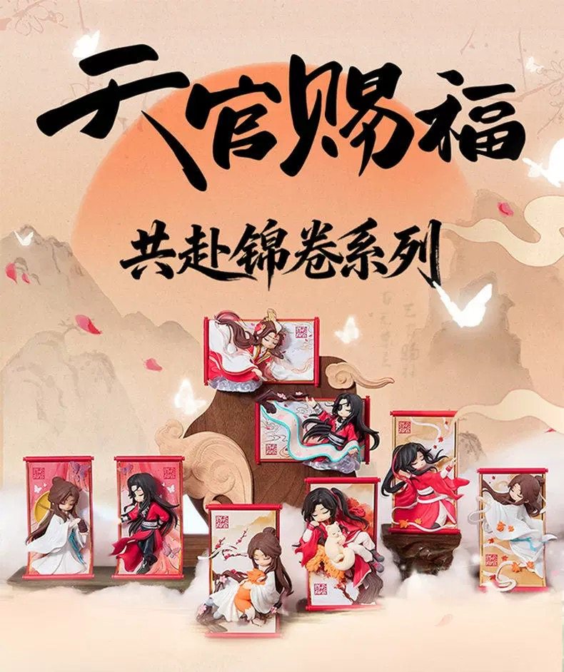 Figurine d'Anime de Collection - Desk Setup At Home avis et prix