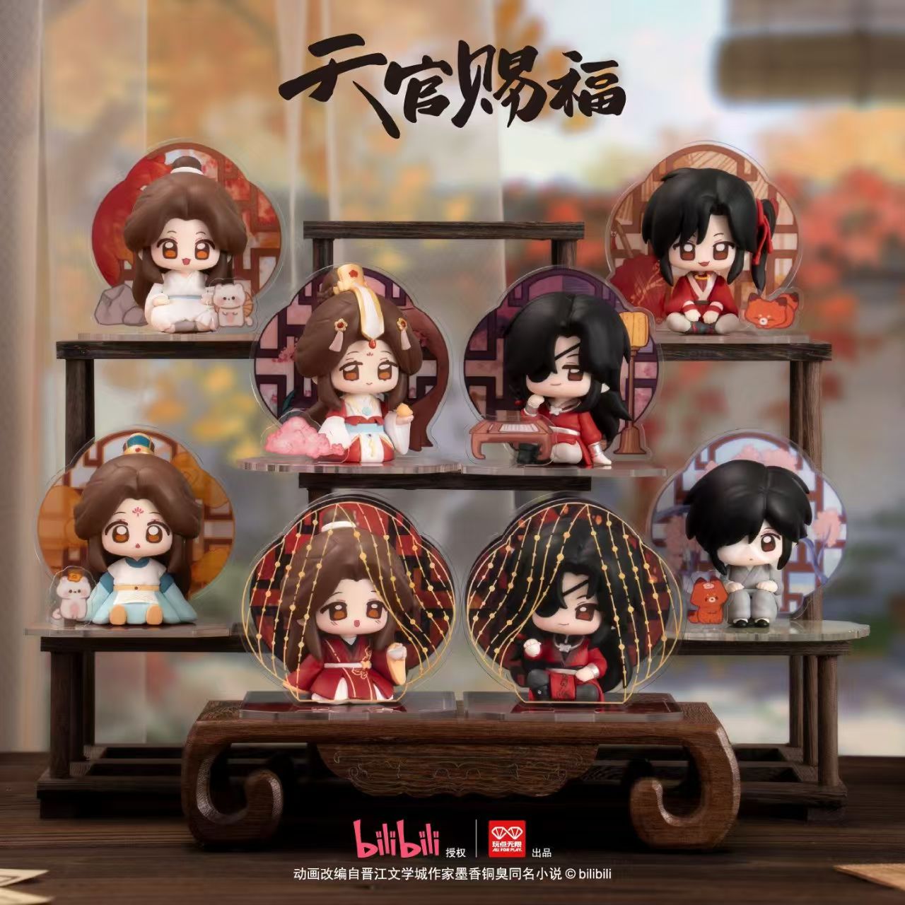 Figurine d'Anime de Collection - Desk Setup At Home avis et prix